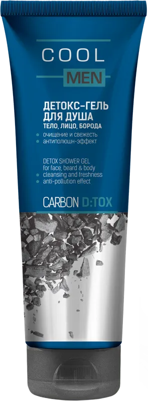 Эльфа Cool men Detox Carbon Детокс-Гель для душа 250 мл  — Makeup market
