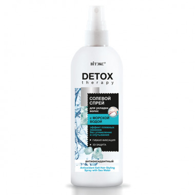 Витэкс Detox Therapy Солевой Спрей для укладки волос с морской водой антиоксидантный 200 мл — Makeup market