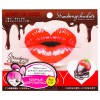 Japonica Unsmile Choosy Маска-Патч для губ гидрогелевая Клубничный шоколад 1 шт фото 1 — Makeup market