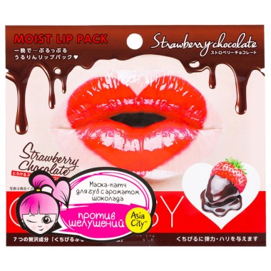 Japonica Unsmile Choosy Маска-Патч для губ гидрогелевая Клубничный шоколад 1 шт — Makeup market