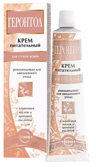 Свобода Крем Герантол в футляре 41 гр — Makeup market