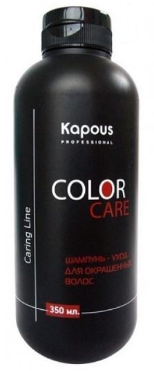 Kapous Caring Line Шампунь-уход для окрашенных волос Color Care 350мл — Makeup market