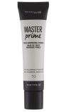 Maybelline Праймер Master Prime фото 1 — Makeup market