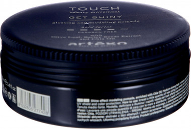 Artego 56 Помада для блеска Get Shiny 100 мл Touch — Makeup market
