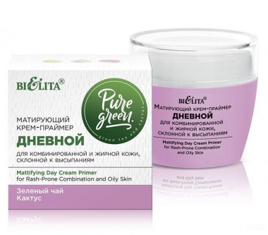 Белита Pure Green крем-Праймер Дневной Матирующий для комбинированной и жирной кожи 50 мл туба — Makeup market