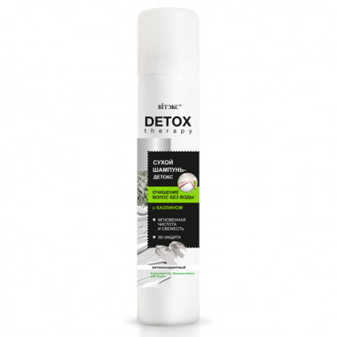 Витэкс Detox Therapy Сухой Шампунь Детокс для волос с Каолином антиоксидантный 200 мл — Makeup market