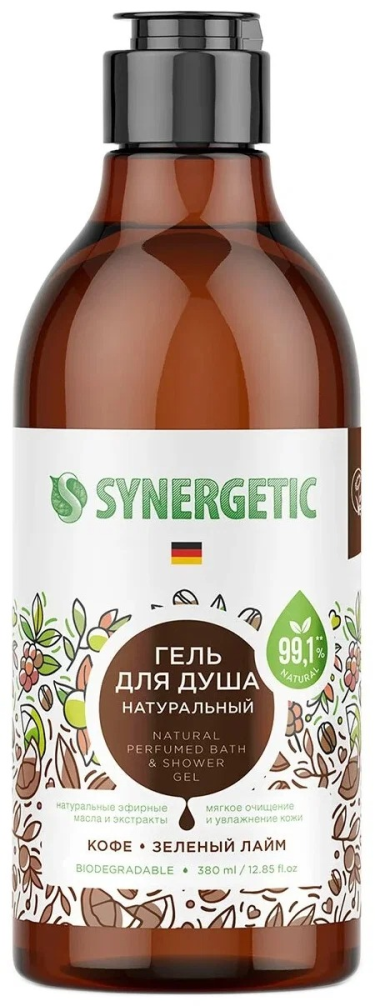 Synergetic Гель для душа Кофе и Зеленый лайм натуральный биоразлагаемое 380 мл — Makeup market