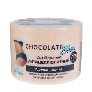 Флоресан Шоколад Скраб для тела антицеллюлитный Горячий шоколад 500 мл — Makeup market