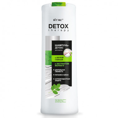 Витэкс Detox Therapy Шампунь Детокс для волос с Белой глиной и экстрактом моринги 500 мл — Makeup market