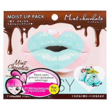Japonica Unsmile Choosy Маска-Патч для губ гидрогелевая Мятный шоколад 1 шт — Makeup market