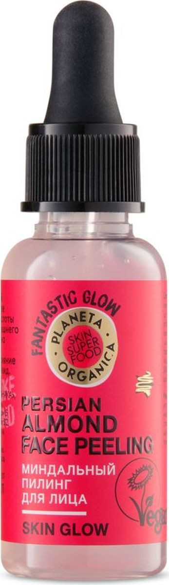 Planeta Organica Skin Super Food Пилинг Миндальный для лица 30 мл — Makeup market