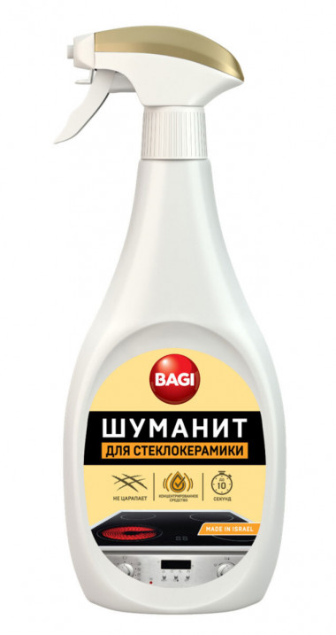 Bagi Шуманит спрей для стеклокерамики 500 мл 1 шт — Makeup market