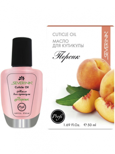 Severina Масло для кутикулы Персик 30 мл — Makeup market