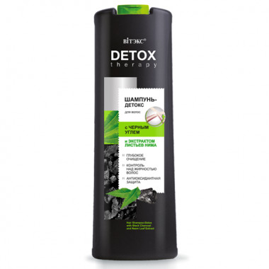 Витэкс Detox Therapy Шампунь Детокс для волос с Черным углем и экстрактом листьев нима 500 мл — Makeup market