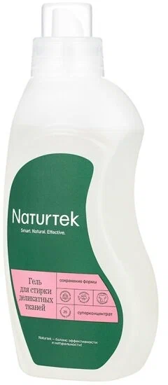 Naturtek Гель концентрированный для стирки Деликатных тканей 0,75л — Makeup market