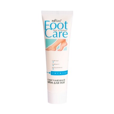 Белита Foot Care Крем для ног смягчающий 100мл — Makeup market