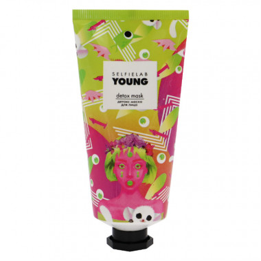 SelfieLab Young Детокс маска для лица на основе розовой глины с экстрактами винограда и зеленого чая 50 г туба — Makeup market