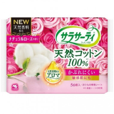 Kobayashi Прокладки ежедневные гигиенические 100% хлопок с ароматом розы Cotton 100% 56 шт — Makeup market