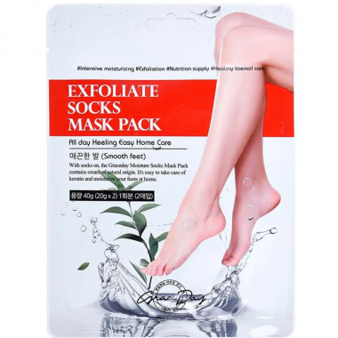 Grace Day Маска для ног питательная Exfoliate socks mask pack 20 г 2 шт — Makeup market