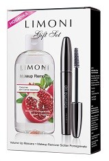 Limoni Подарочный набор Тушь Volume Up + Средство для снятия макияжа Гранат Сицилии фото 1 — Makeup market