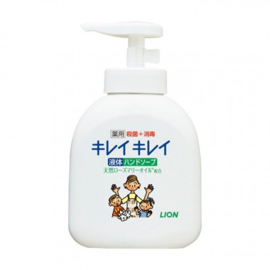Lion KireiKirei Пенящееся жидкое мыло для рук с ароматом розмарина и цитрусовых 250 мл — Makeup market