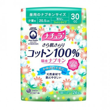 Daio Супер-впитывающие ежедневные гигиенические прокладки Для обильных выделений с поверхностью из хлопка Макси 20,5 см 26 шт — Makeup market