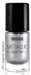 LUXVISAGE Лак для ногтей Metallic Show 9мл фото 1 — Makeup market