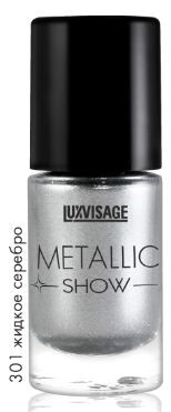 LUXVISAGE Лак для ногтей Metallic Show 9мл — Makeup market