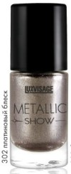 LUXVISAGE Лак для ногтей Metallic Show 9мл фото 2 — Makeup market