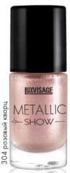 LUXVISAGE Лак для ногтей Metallic Show 9мл фото 4 — Makeup market