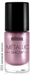 LUXVISAGE Лак для ногтей Metallic Show 9мл фото 5 — Makeup market