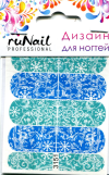RuNail Слайдер-дизайн для ногтей фото 1 — Makeup market