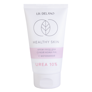 Liv Delano Healthy Skin Крем-Уход для сухой кожи рук с мочевиной 10% 150 г — Makeup market