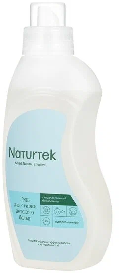 Naturtek Гель концентрированный для стирки Детского белья гипоаллергенный без аромата 0,75л — Makeup market