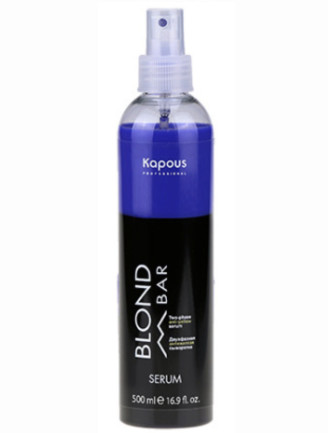 Kapous Двухфазная сыворотка с антижелтым эффектом серии Blond Bar 500 мл — Makeup market