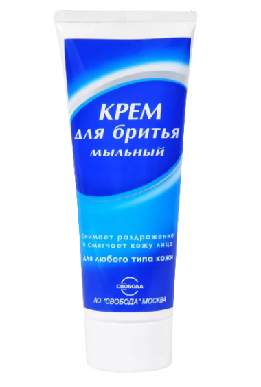 Свобода Крем для бритья Мыльный в ламинатной тубе 75 г — Makeup market
