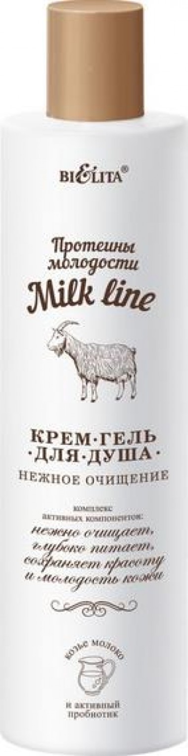 Белита Milk Line Крем-гель для душа Нежное очищение Протеины молодости 400 мл — Makeup market