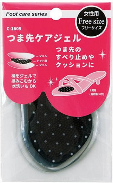Fudo Kagaku гелиевые противоскользящие подушечки для обуви под стопу уменьшающие давление при ходьбе темные — Makeup market