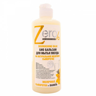 Zero Бальзам для мытья посуды на натуральной молочной сыворотке ваниль 500 мл — Makeup market