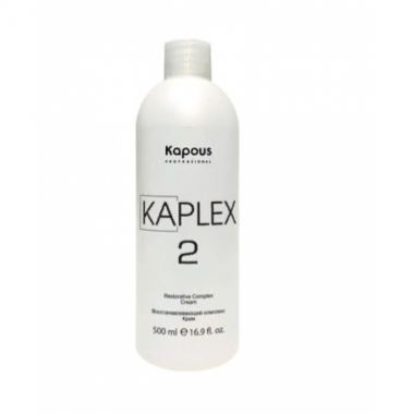 Kapous Крем KaPlex2 для восстановления  волос 500 мл — Makeup market