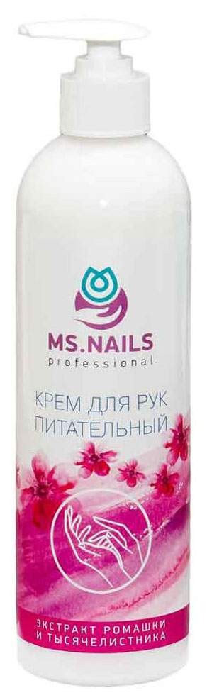 Ms. Nails Крем для рук питательный 500 мл — Makeup market