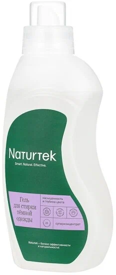 Naturtek Гель концентрированный для стирки Темного белья и одежды 0,75л — Makeup market
