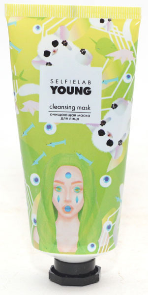 SelfieLab Young Очищающая Маска для лица на основе голубой глины с экстрактами розмарина зелёного чая и лаванды 50 мл туба — Makeup market