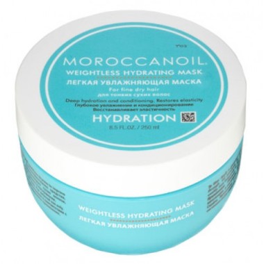 Moroccanoil Легкая увлажняющая маска Weightless Hydrating 250мл — Makeup market