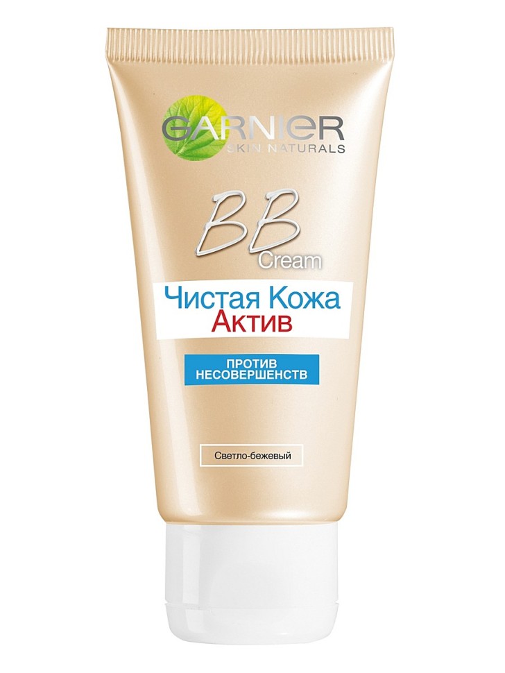 Garnier BB Cream Чистая кожа Актив 50мл фото 1 — Makeup market