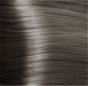 Kapous Крем-краска для волос Hyaluronic acid 100мл фото 78 — Makeup market