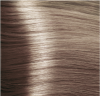 Kapous Крем-краска для волос Hyaluronic acid 100мл фото 86 — Makeup market