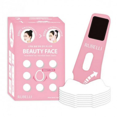 Rubelli Набор сменных масок для подтяжки контура лица Beauty face hot mask sheet 7 шт 20 мл (без бандажа) — Makeup market