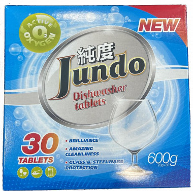 Jundo Active Oxygen Таблетки для посудомоечных машин с активным кислородом 30 шт — Makeup market