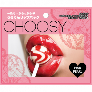 Pure Smile Choosy Pink Pearl Питательная маска для губ с кварцевым порошком 3 мл — Makeup market